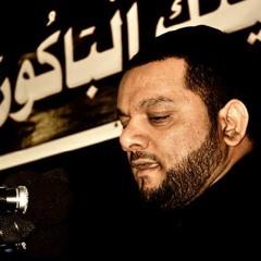 مُو خوفِي أنَا تتورم متُوني !