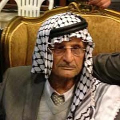 007- موال فلسطينيين نحيى بفرد اسرة