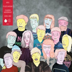 Gum - Cherryade