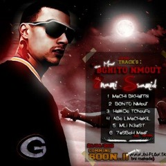 6- 7eSBoH MaaT ..!! ( LoCo LGhaDaB & 2NaMi SsaMiD & Mu2MiN ) 2012.mp3