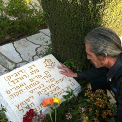 במקום קדיש - אפיק פלג