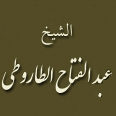 قران