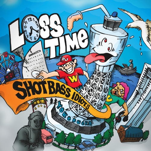 【期間限定】 Stream Shot Bass Idiots - Loss Time(Cross fade demo) by その他