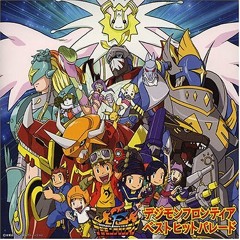 NOSTALGIA PURA! XD – DIGIMON