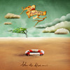 Small Things Mp3
