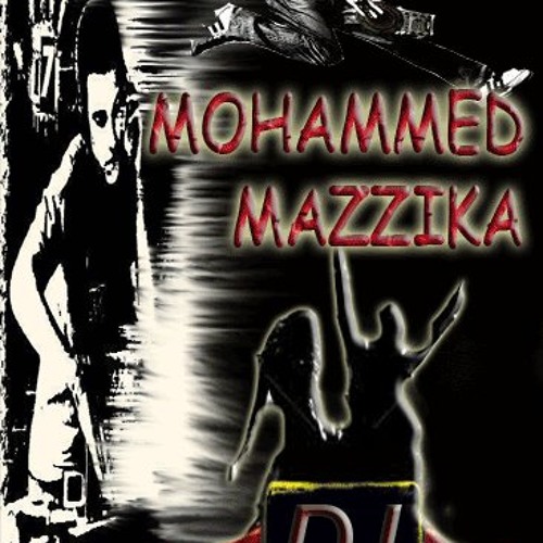 ديمو مهرجنات 2012