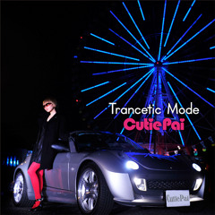 Trancetic Mode (short Ver.)