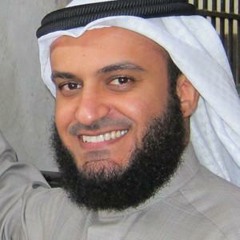 اذكار الصباح - مدونة مشاري راشد العفاسي