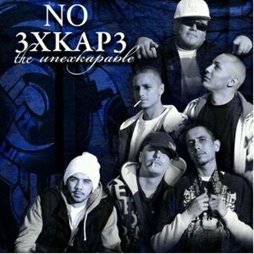 You dont know (No Exkape)