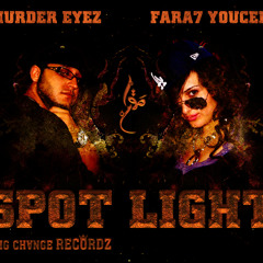Spot Light بقعة ضوء
