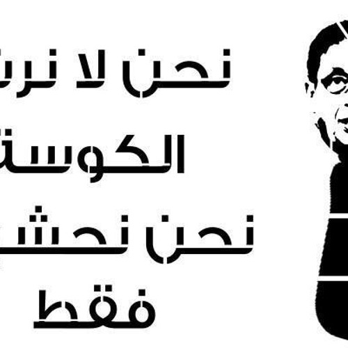 allah a3lam mp3 allah a3lam mp3