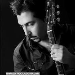 حامد فولاد قلم _ چه سخته...