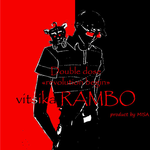 My first dub