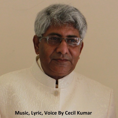 Yeshu Mashi Tu Mere Ghar main- Pre Mix