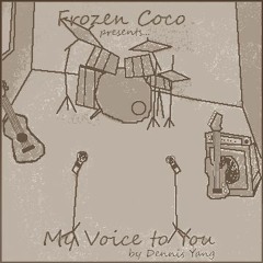 My Voice to You