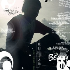 FUCKING TIME.... MEMORY DIE''' (Miss MONA)