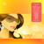 Artwork for Re Lounge - Fast Love
