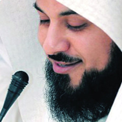 قرءان