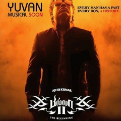 This Is Yuvan Shankar Raja