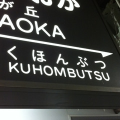 ピートタウンゼント Pete Townshend