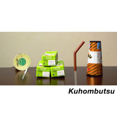 生きてる途中に死んだらどうしよう What if I die while still I'm living?