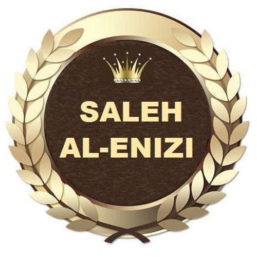 Smooth Jazz - SALEH EID mix