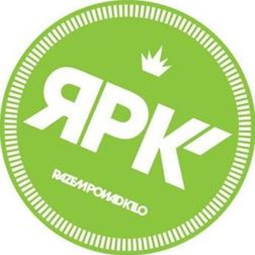 DDK RPK - OD ZAWSZE NA ZAWSZE