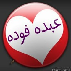 خارج من حياتك