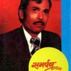 Mutu jali rahecha