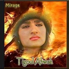 Togul Ahwak- MIRAGE