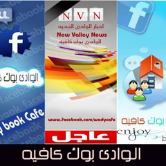 احمد