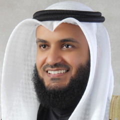 Alafasy
