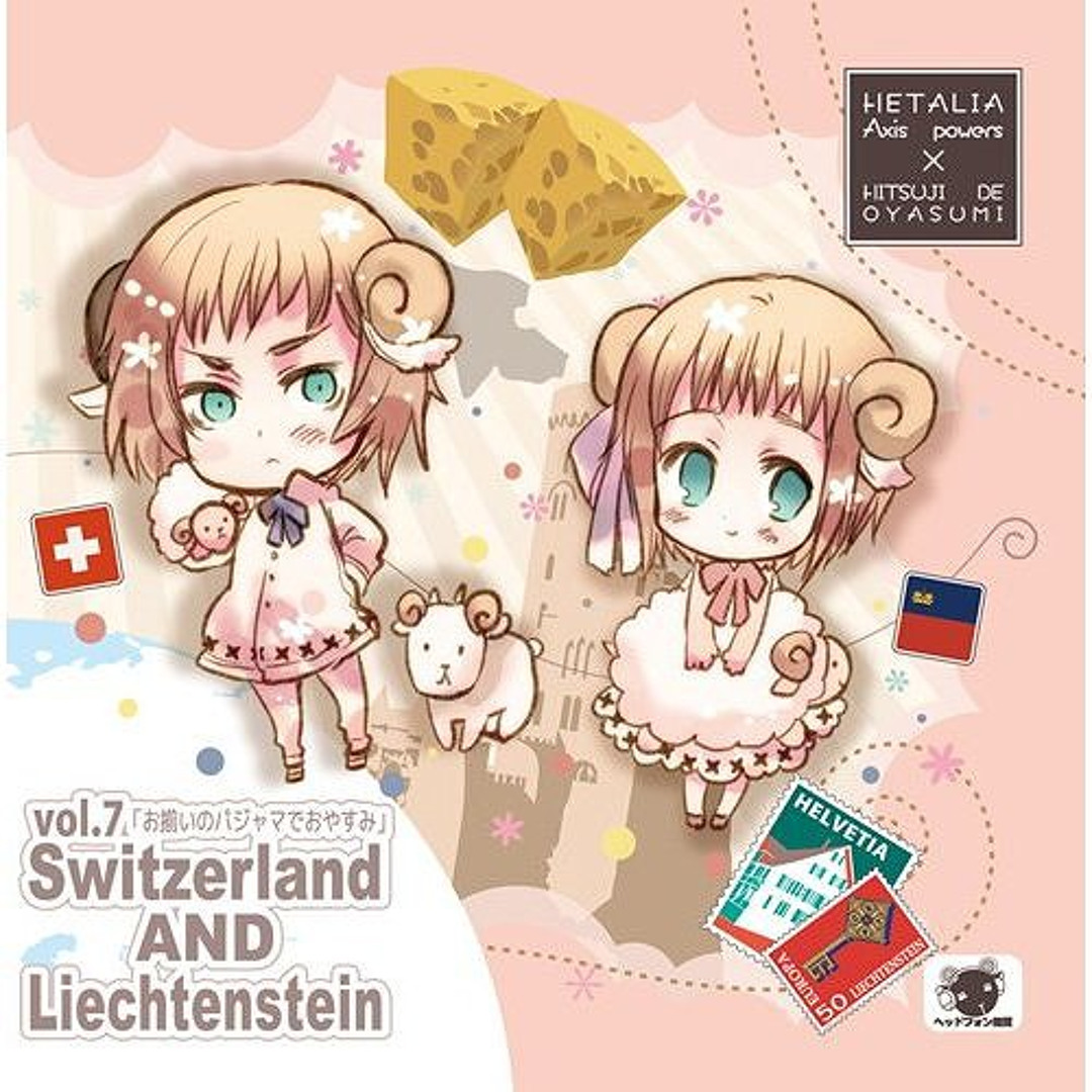 玖蘭枢 おやすみCD artworks-000022507852-2xpgyu-