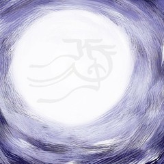 Moonlite Blue