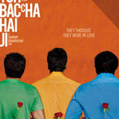Tere Bin Main Dekhoon Na Subah-Vishal
