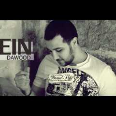 Zein dawood lazem neftre2- زين داود  لازم نفترق