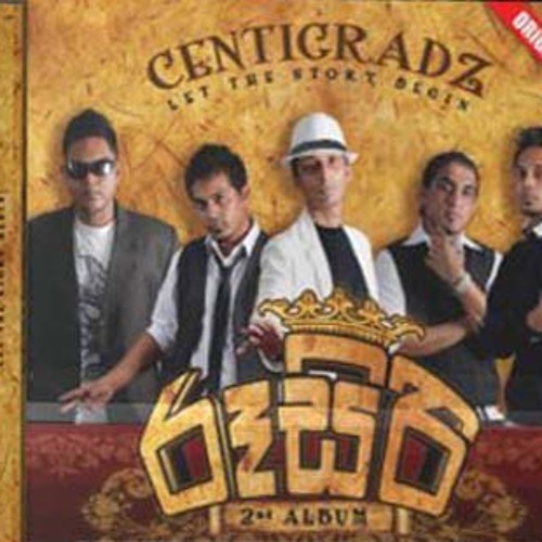 centigradz rusiri centigradz rusiri