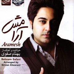 Behnam Safavi - Che Bi Andaze Mikhamet (MUSIC IS MY LIFE )