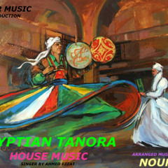 Egyptian tanora  house music by NOUR singer AHMED EZZAT   new 2012   wav