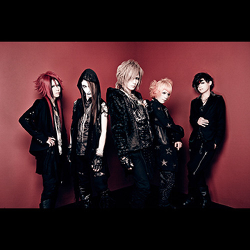 Stream visunavi | Listen to Jin-Machine - かってくれー playlist 