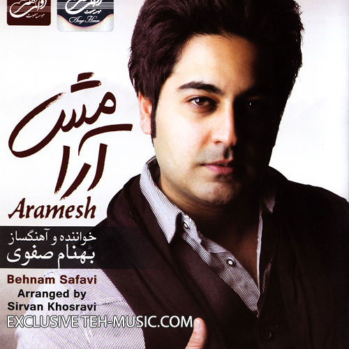 Behnam Safavi - Eshghe Bi Nazir