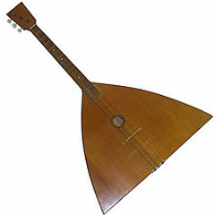 Balalajka (album Nevydáno)