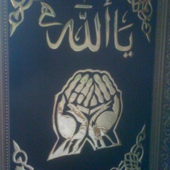 little drummer boy and missing segment