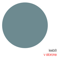 v storone