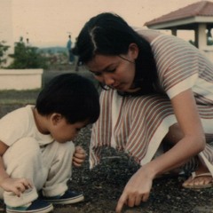 Words (2012 version)