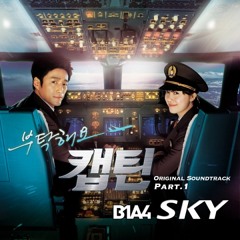 B1A4 - Sky