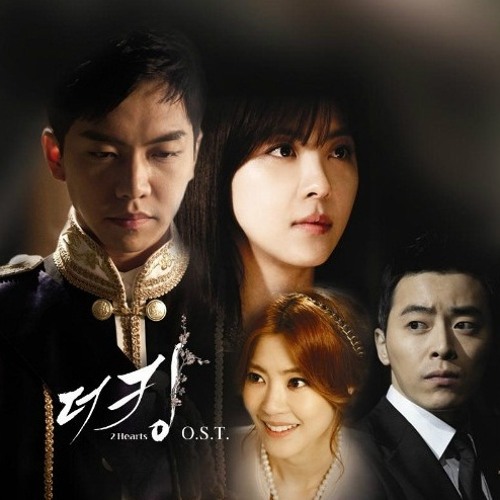 Stream Hottestairen Listen To The King 2hearts Ost Playlist Online For Free On Soundcloud