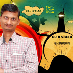 A IPL Vs DJ Harish Ring Tone
