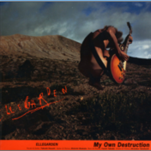 Ellegarden Oyasumi おやすみ By Jarringfly