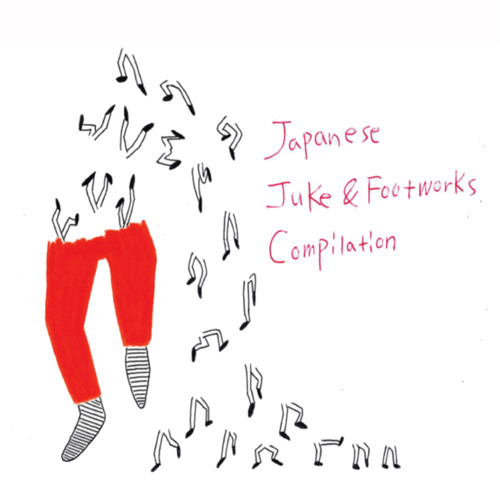 Stream Japanese Juke&Footworks Compilation "Track08 D.J.Fulltono -  peepbopeepbo" (snip) by DJ Fulltono | Listen online for free on SoundCloud